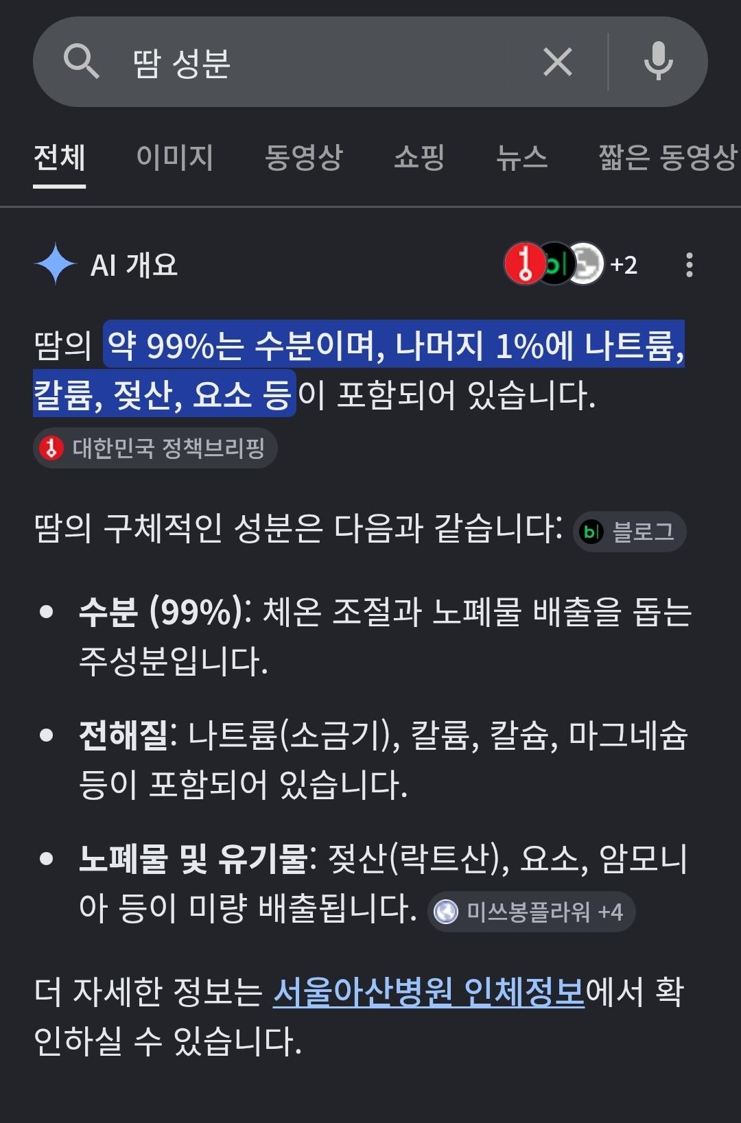 1000054634.jpg