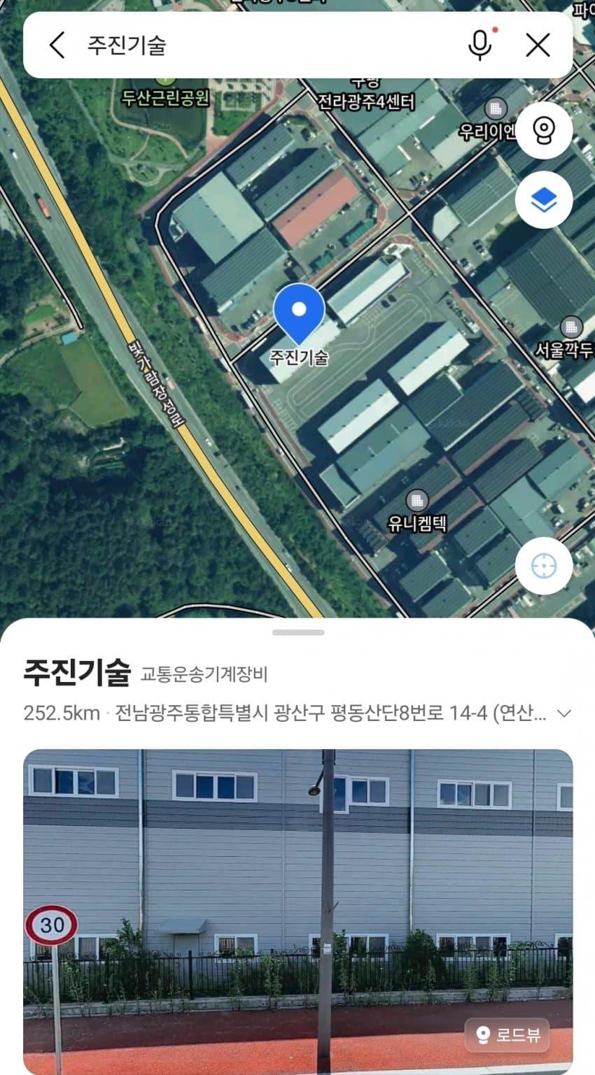 1000054640.jpg