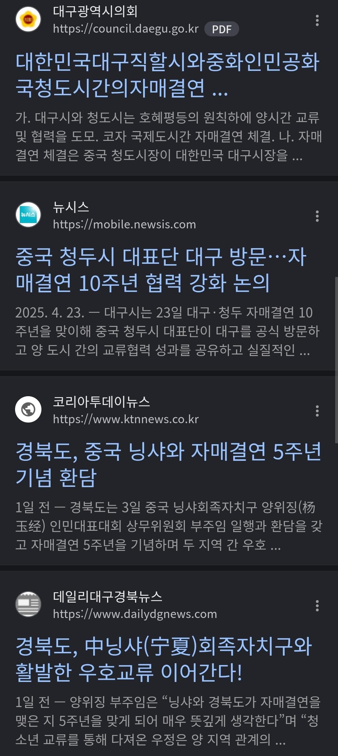 1000054769.jpg