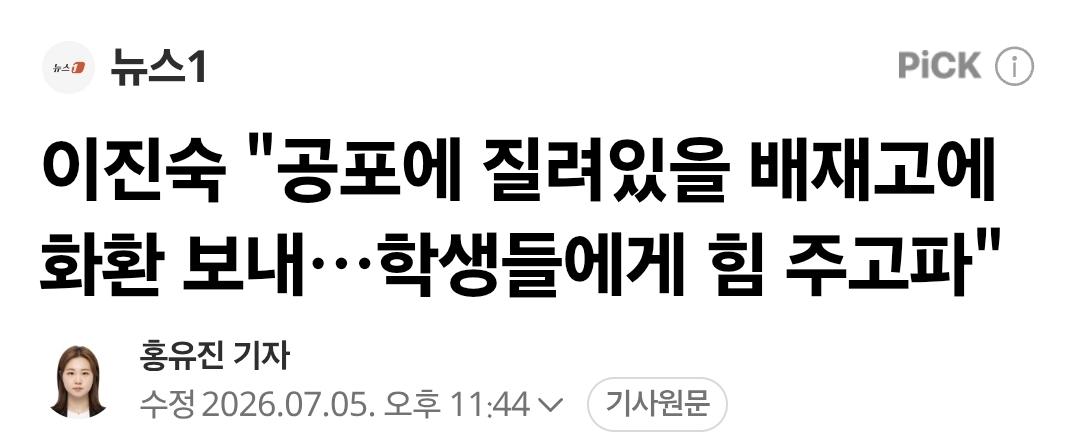 클릭하시면 원본 이미지를 보실 수 있습니다.