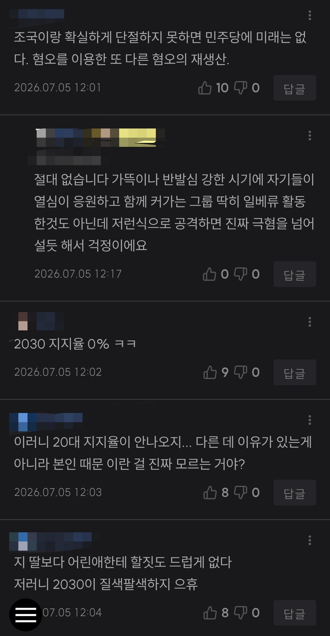 1000054906.jpg