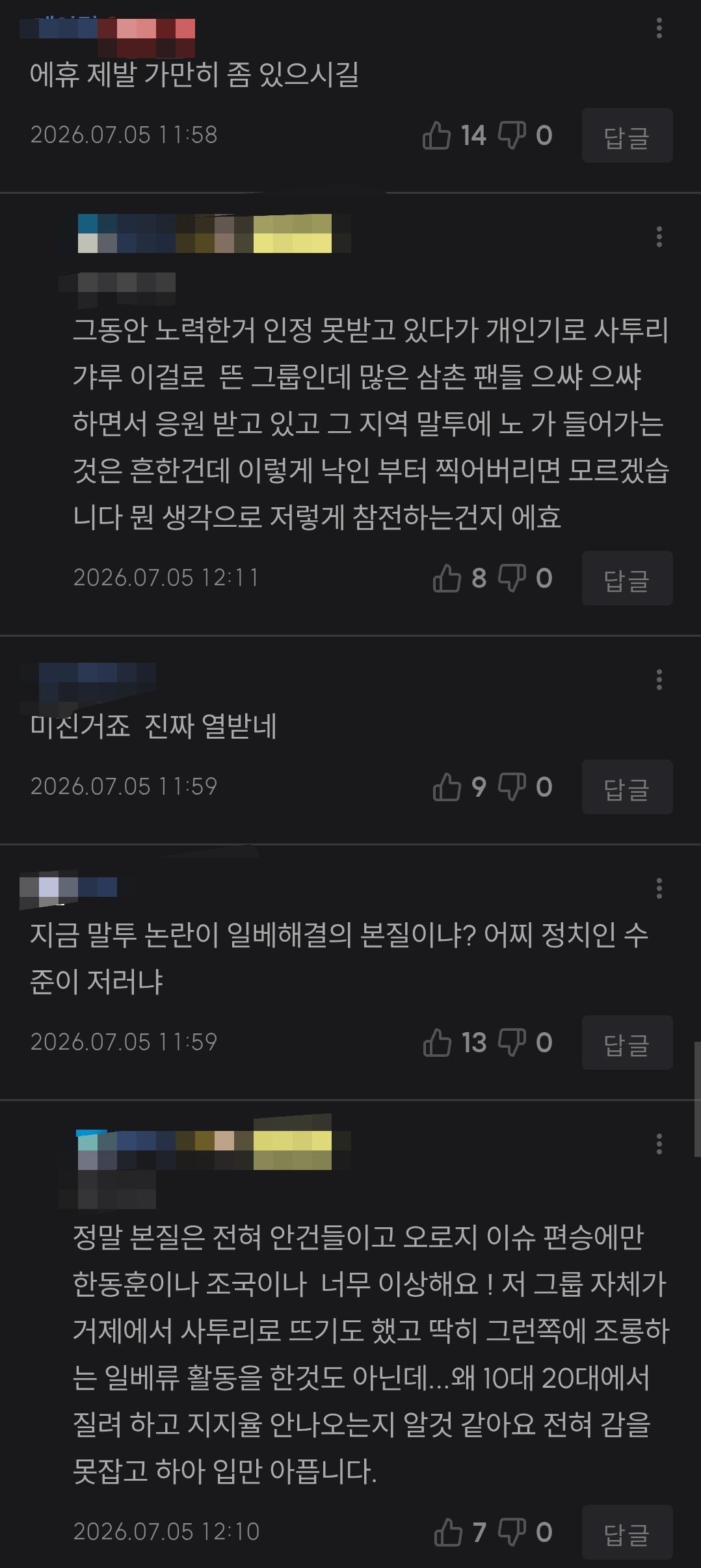 1000054903.jpg