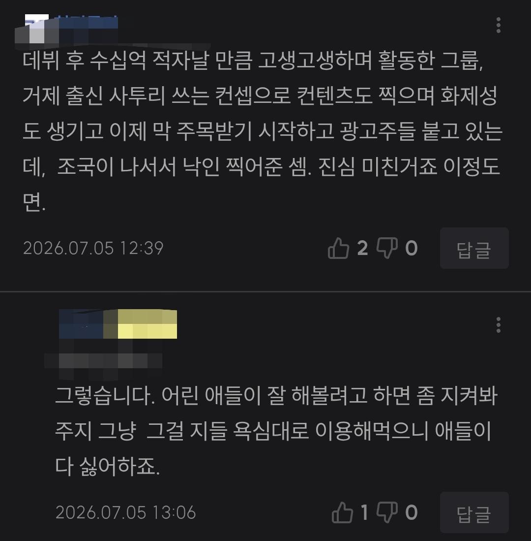1000054912.jpg