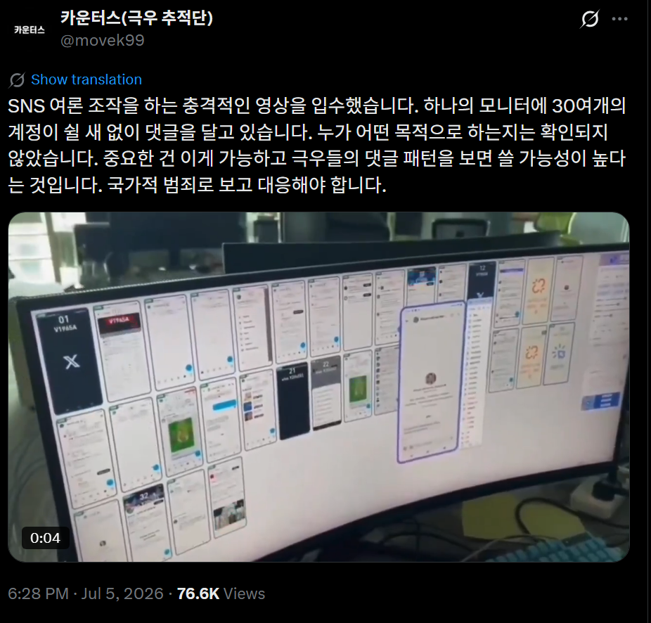 클릭하시면 원본 이미지를 보실 수 있습니다.