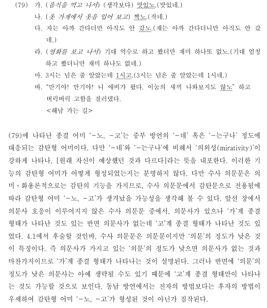 1000055113.webp
