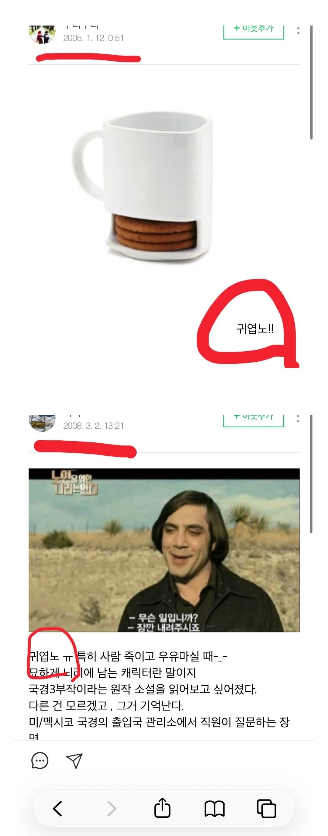 1000055129.jpg
