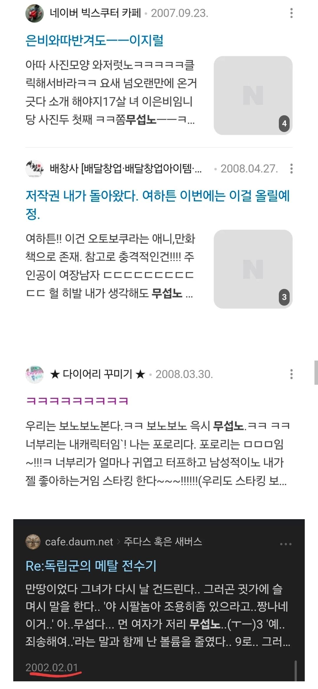 1000055135.jpg