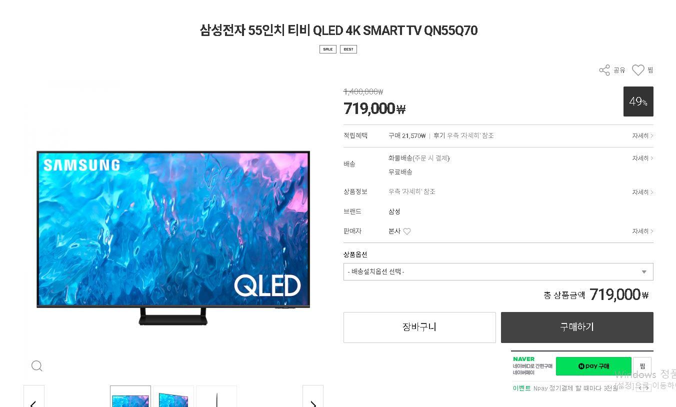 클릭하시면 원본 이미지를 보실 수 있습니다.