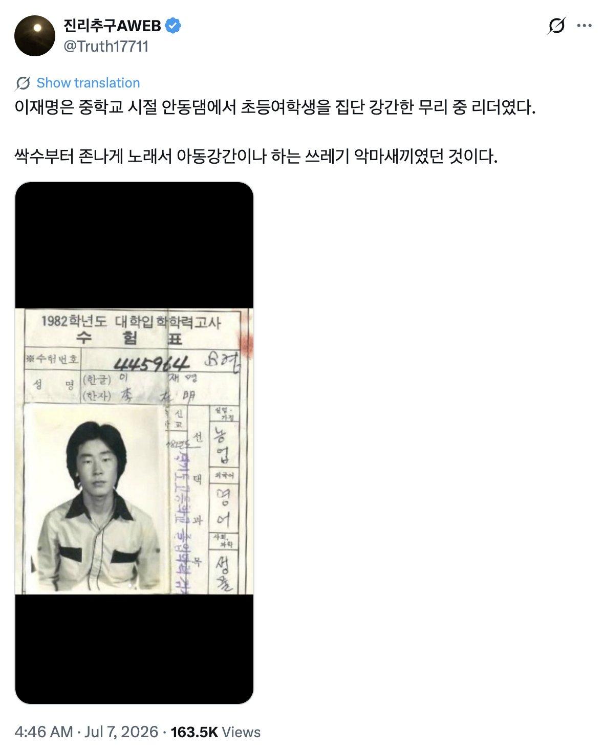 클릭하시면 원본 이미지를 보실 수 있습니다.