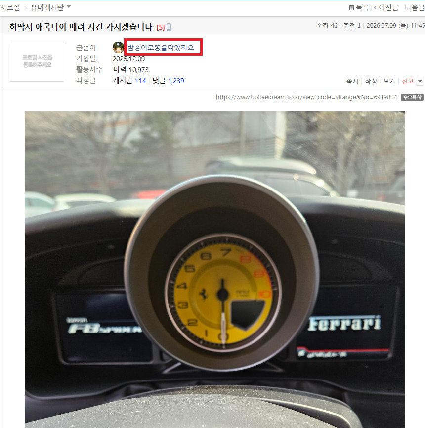 클릭하시면 원본 이미지를 보실 수 있습니다.