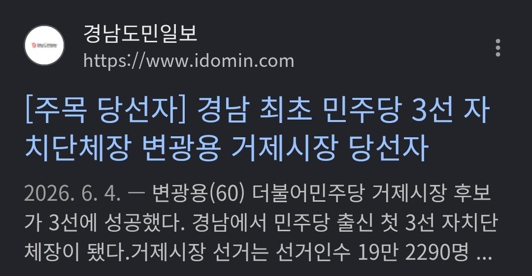 1000055841.jpg