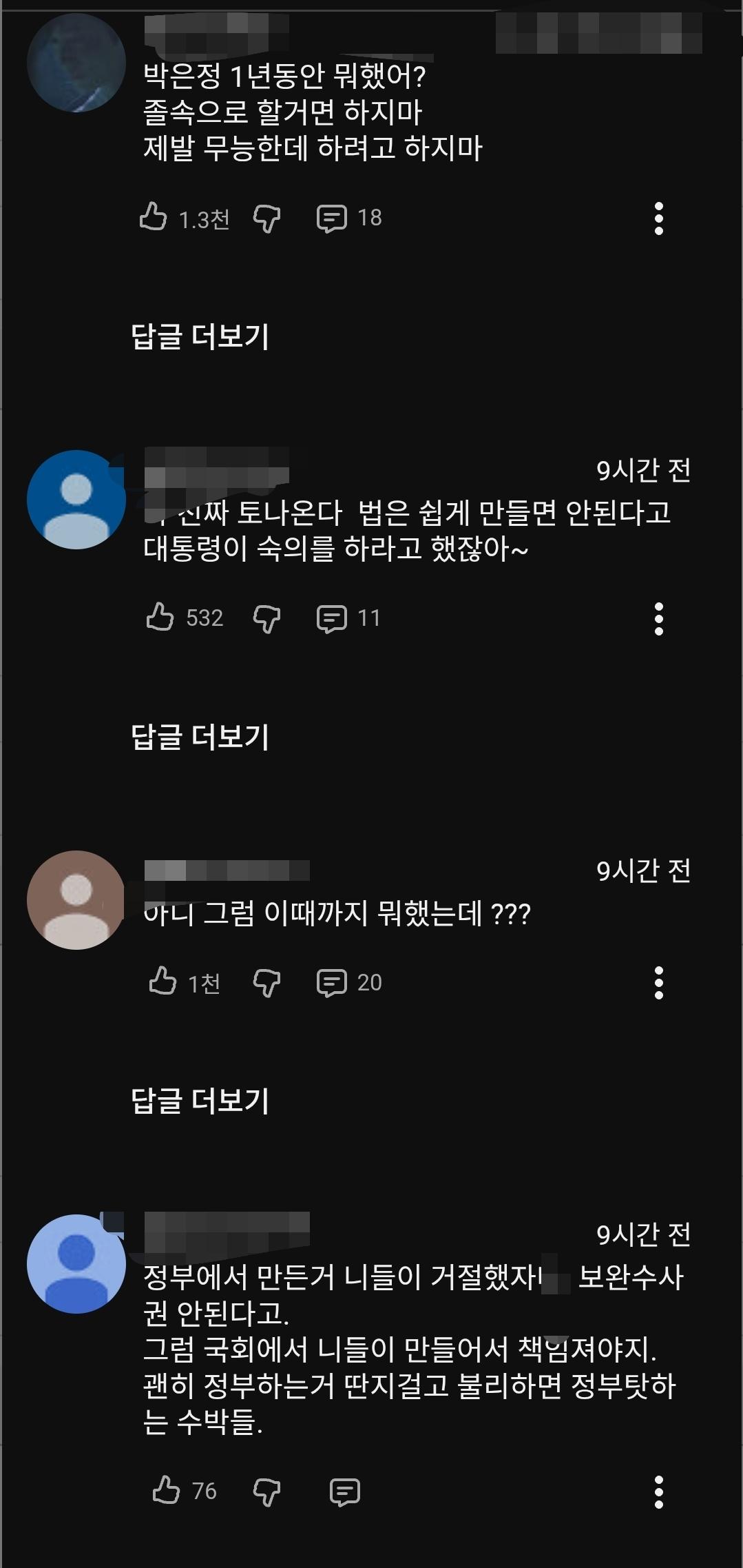 1000055865.jpg