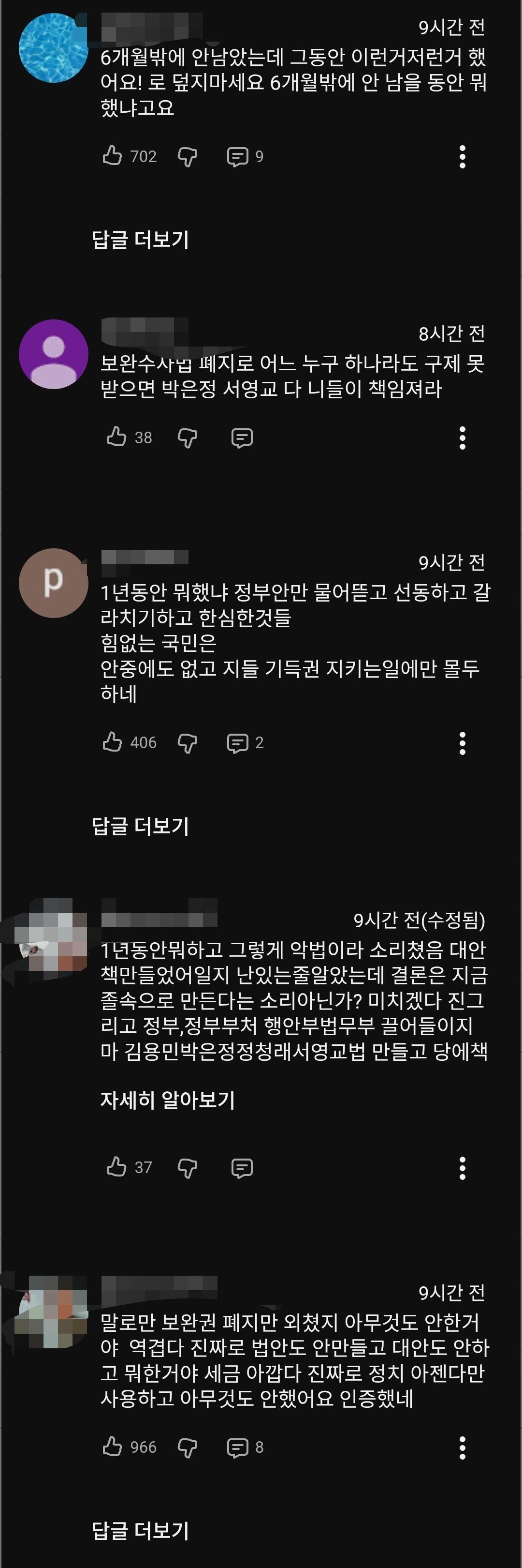 1000055868.jpg