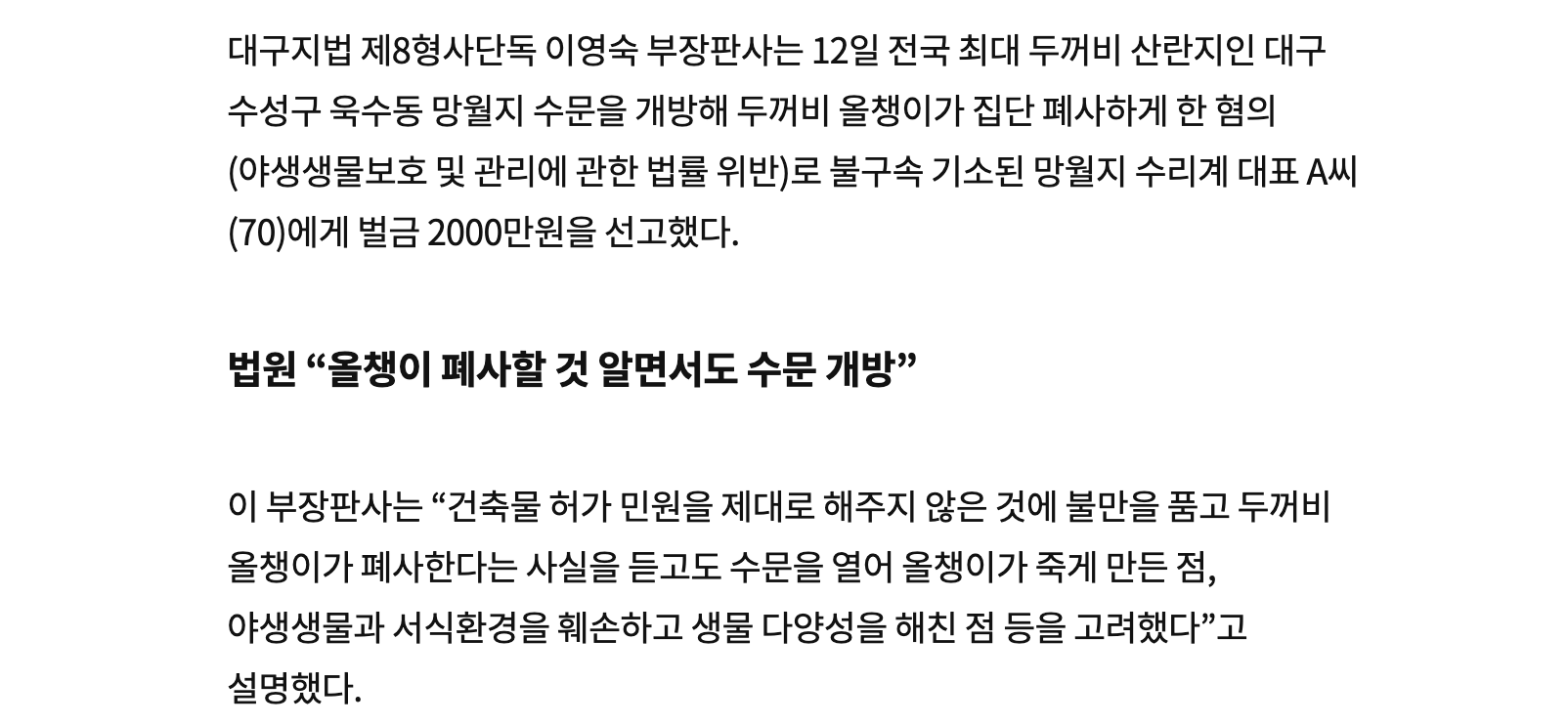 클릭하시면 원본 이미지를 보실 수 있습니다.