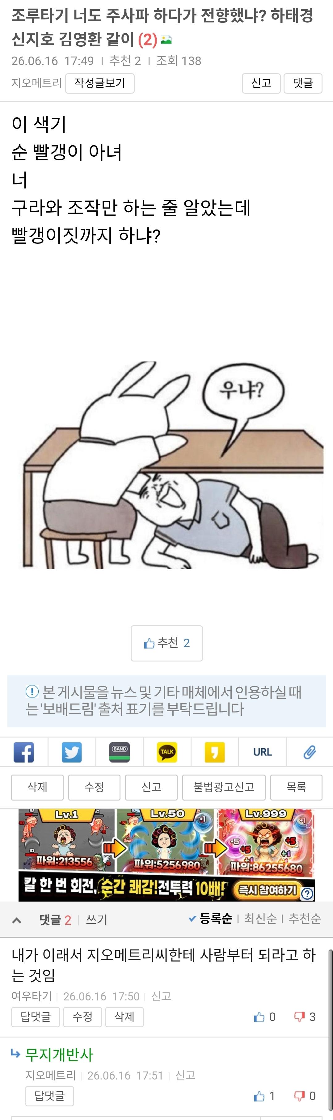 1000056019.jpg