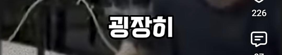 클릭하시면 원본 이미지를 보실 수 있습니다.