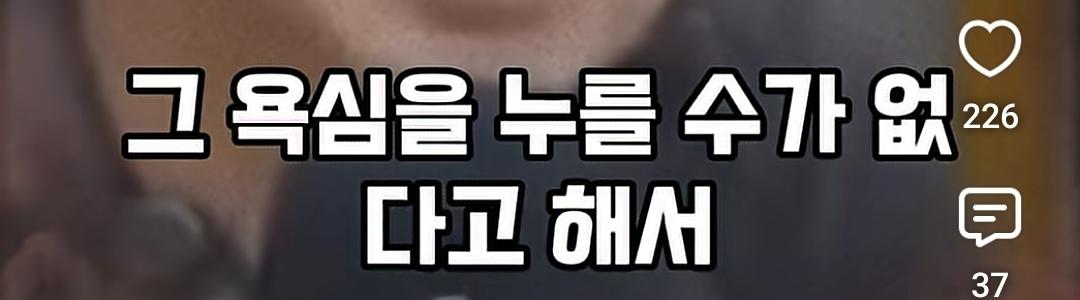 클릭하시면 원본 이미지를 보실 수 있습니다.