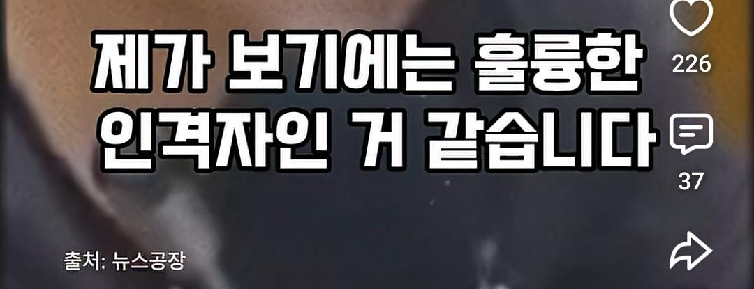 클릭하시면 원본 이미지를 보실 수 있습니다.