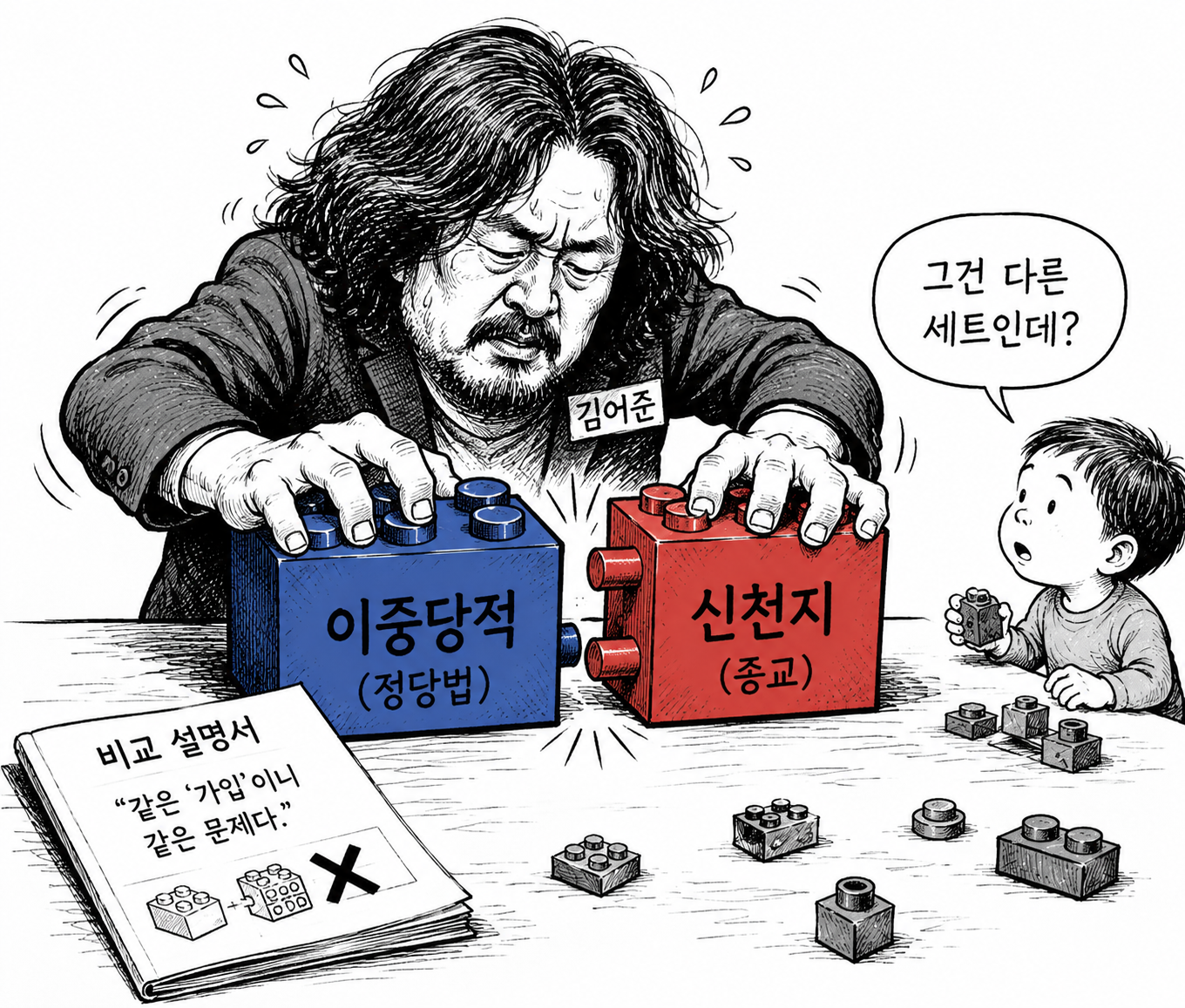 1000056222.png