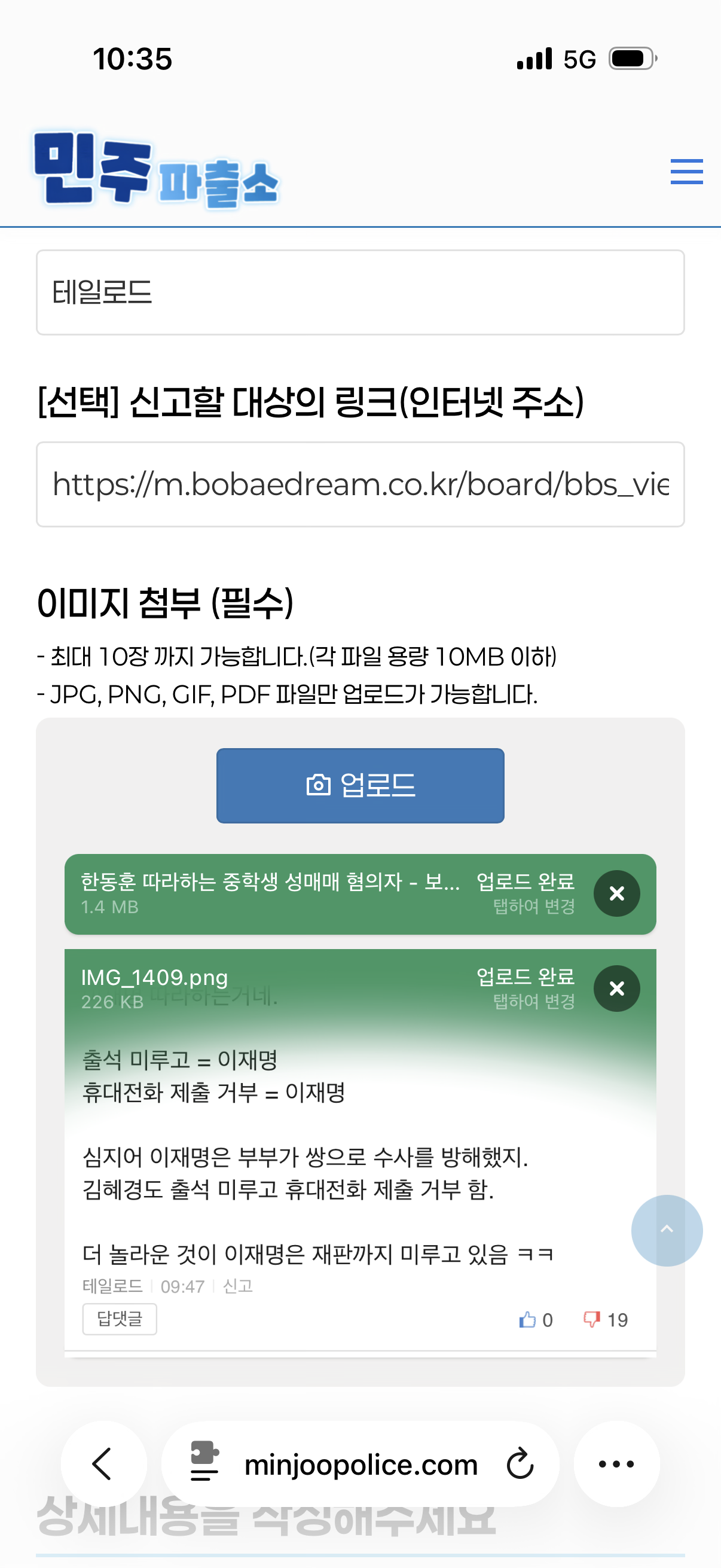클릭하시면 원본 이미지를 보실 수 있습니다.