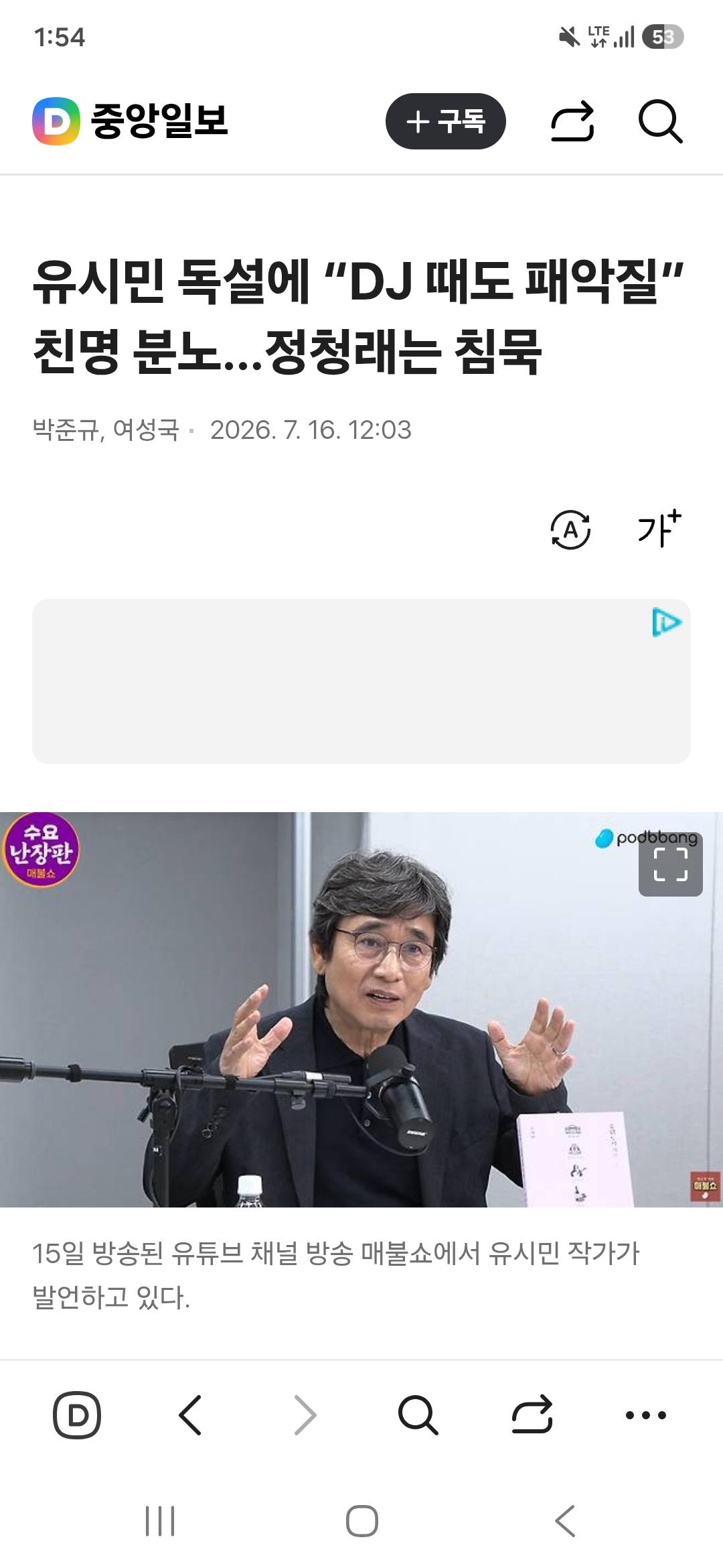 클릭하시면 원본 이미지를 보실 수 있습니다.
