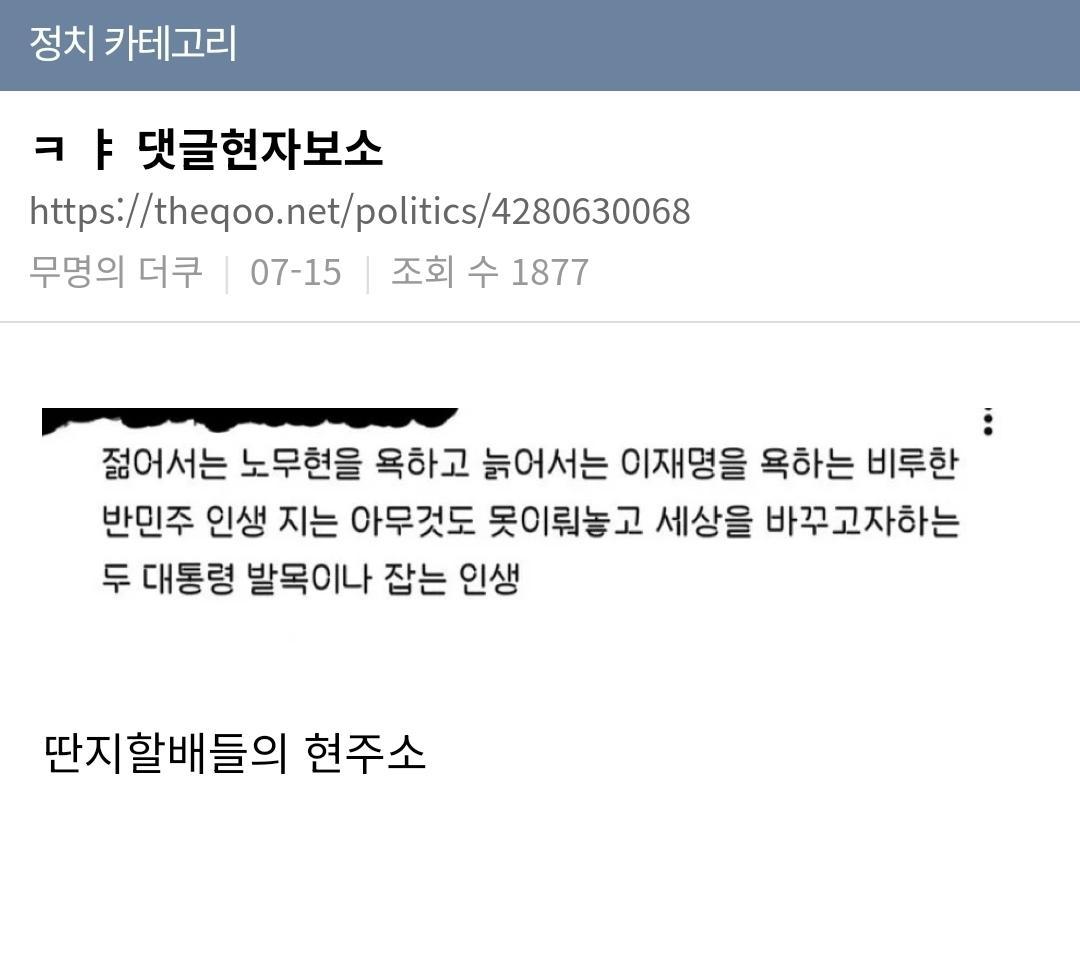 클릭하시면 원본 이미지를 보실 수 있습니다.