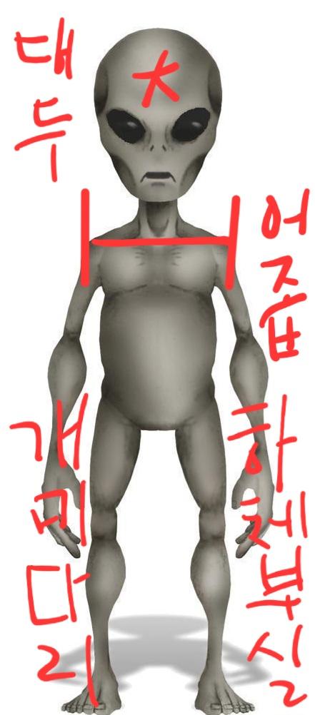 1000071143.jpg