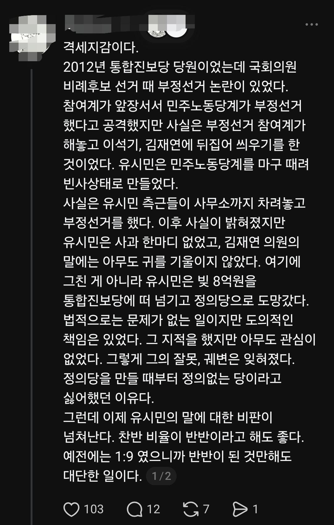 1000057114.jpg