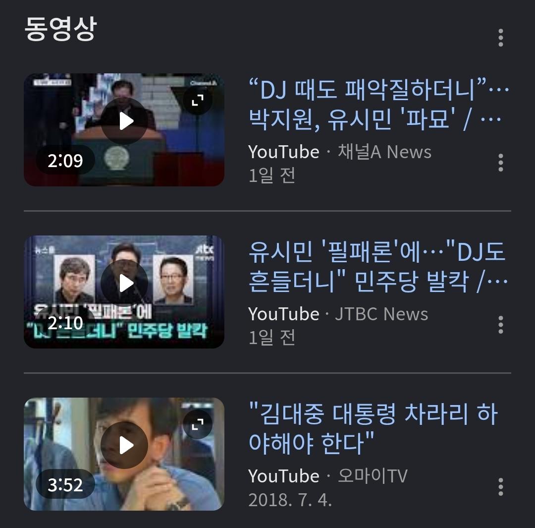 1000057117.jpg