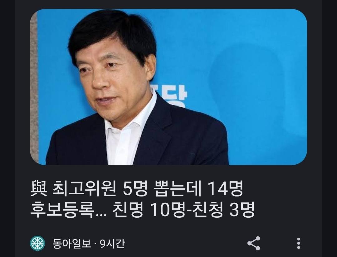 1000057153.jpg