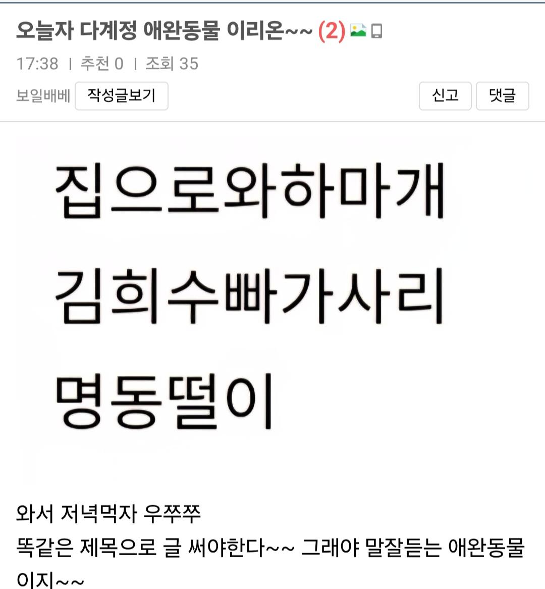 클릭하시면 원본 이미지를 보실 수 있습니다.