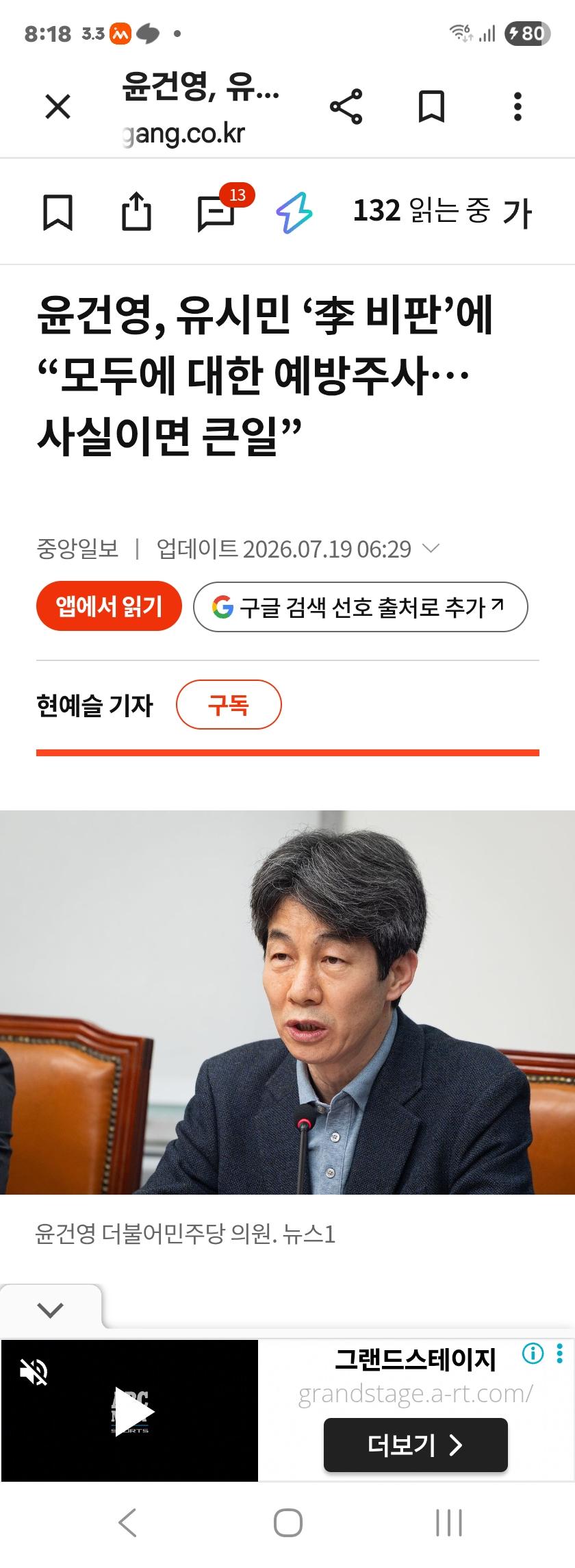 클릭하시면 원본 이미지를 보실 수 있습니다.