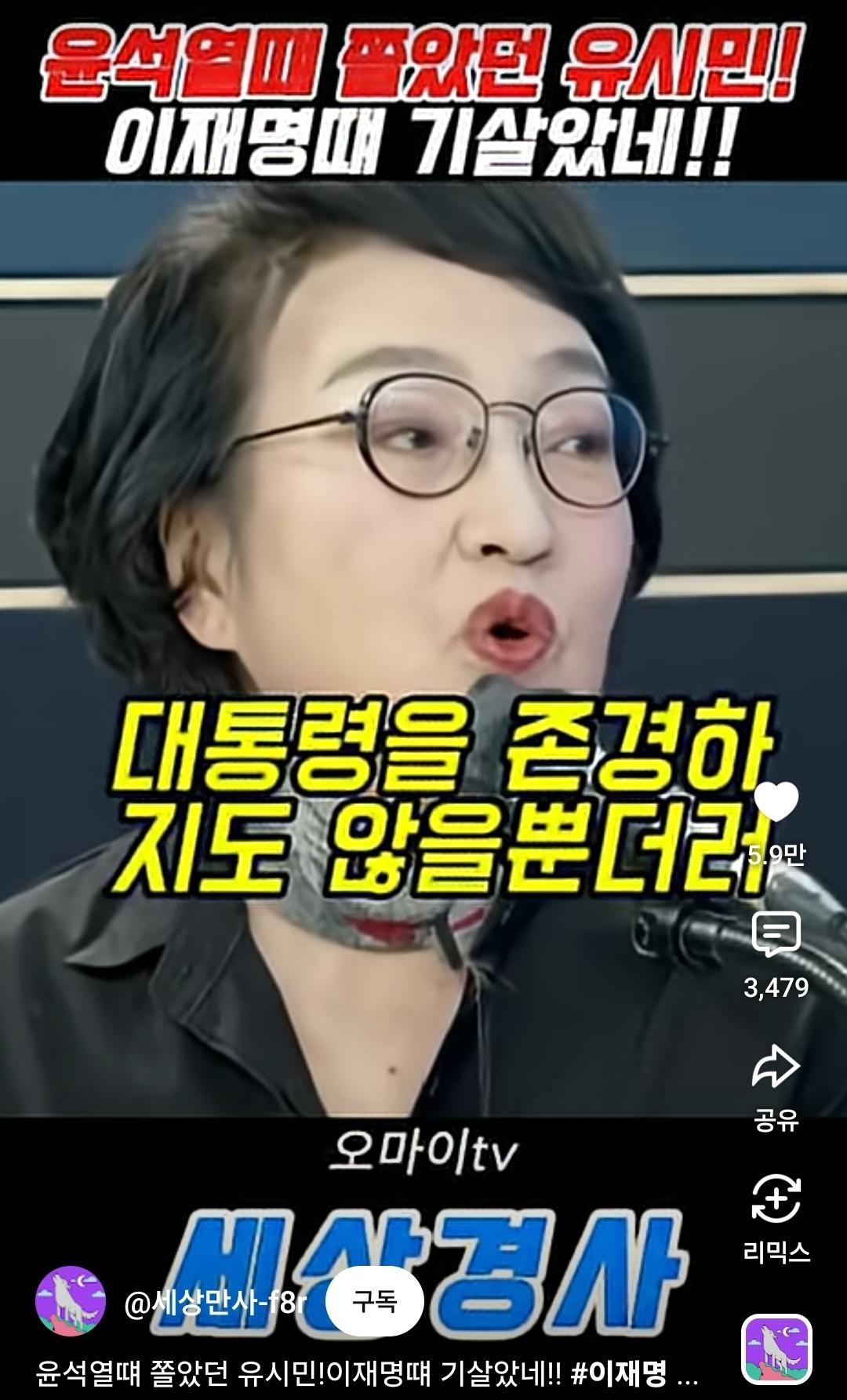 클릭하시면 원본 이미지를 보실 수 있습니다.