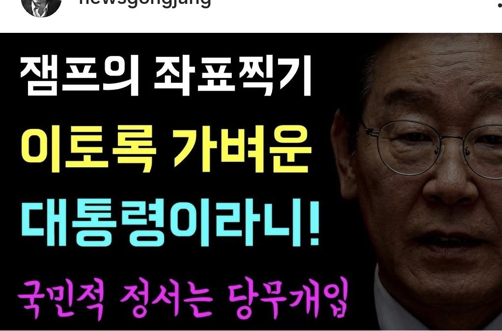 클릭하시면 원본 이미지를 보실 수 있습니다.
