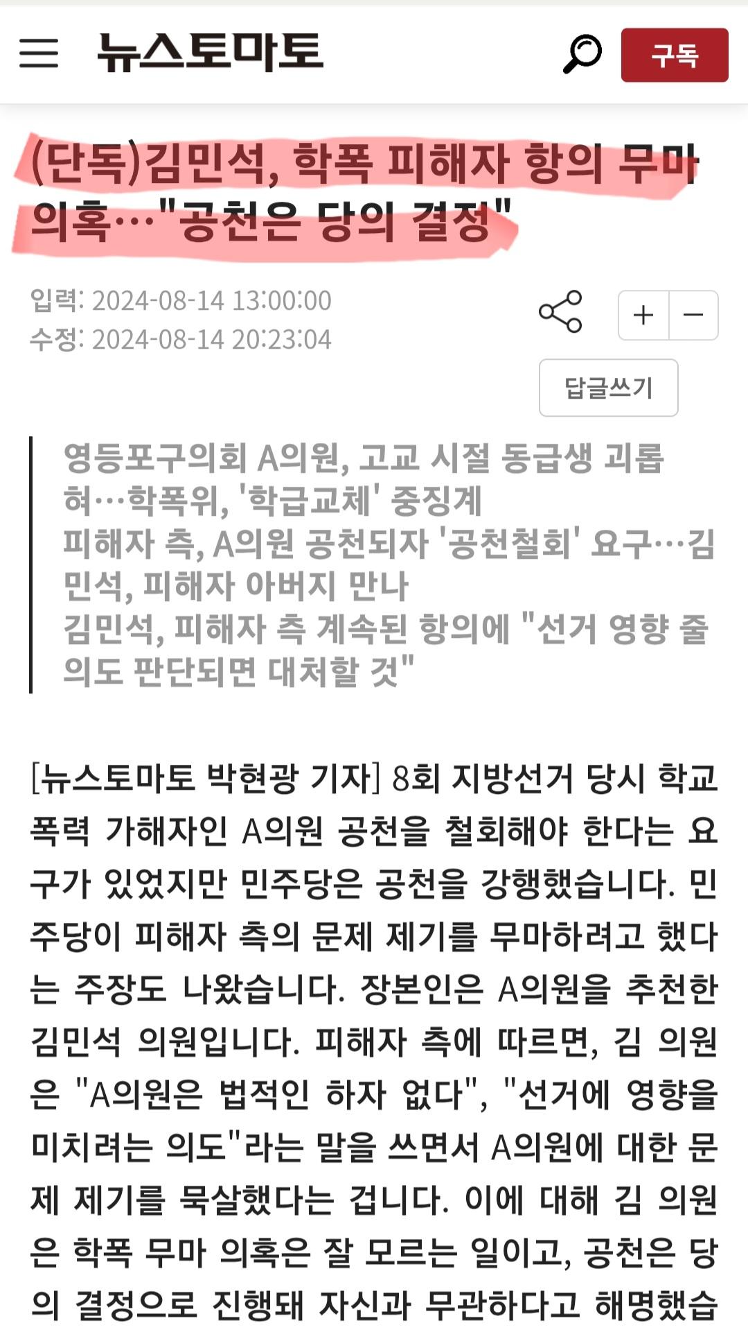 클릭하시면 원본 이미지를 보실 수 있습니다.