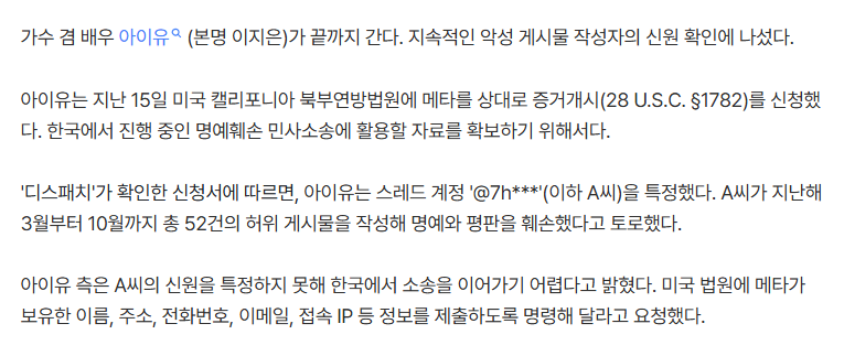 클릭하시면 원본 이미지를 보실 수 있습니다.