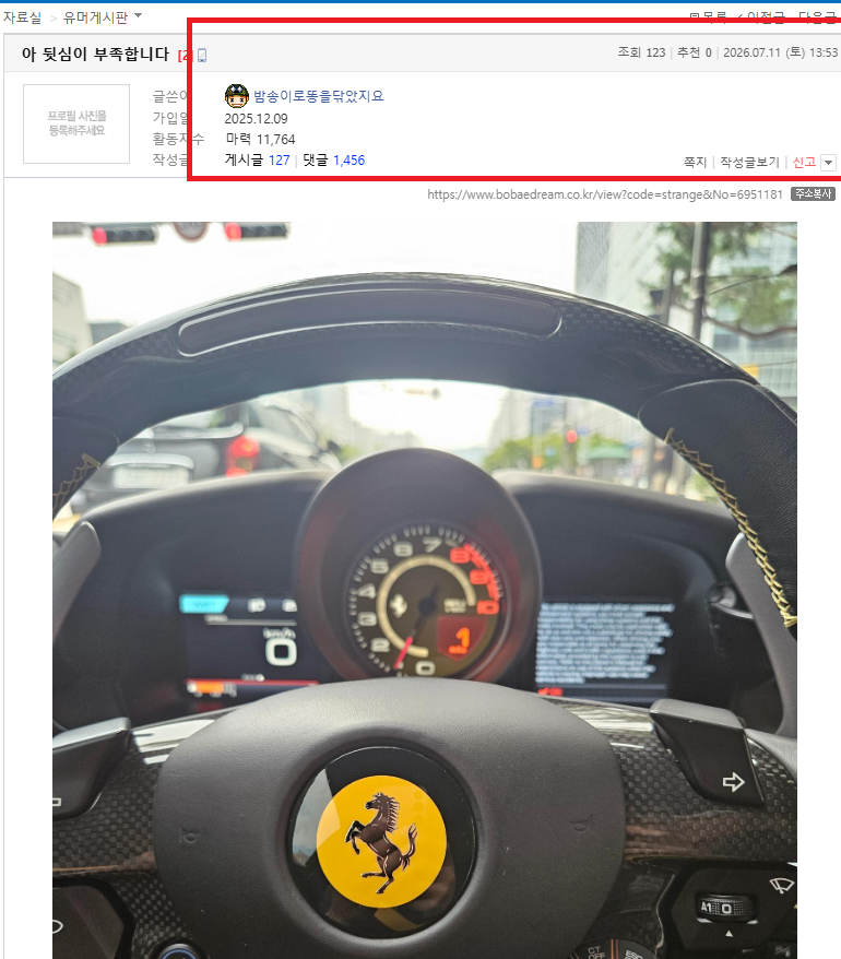 클릭하시면 원본 이미지를 보실 수 있습니다.