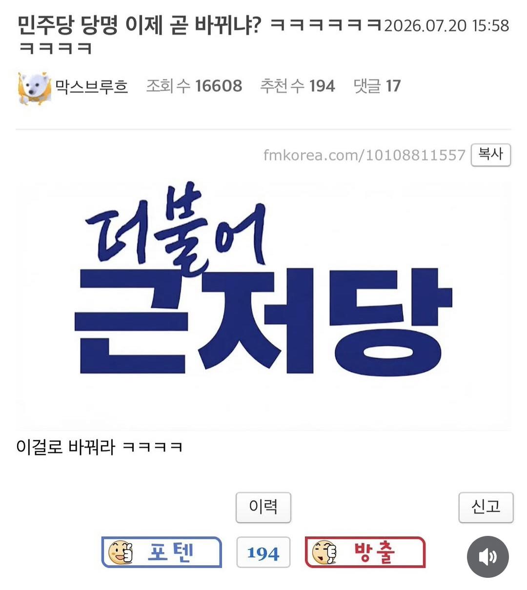 클릭하시면 원본 이미지를 보실 수 있습니다.