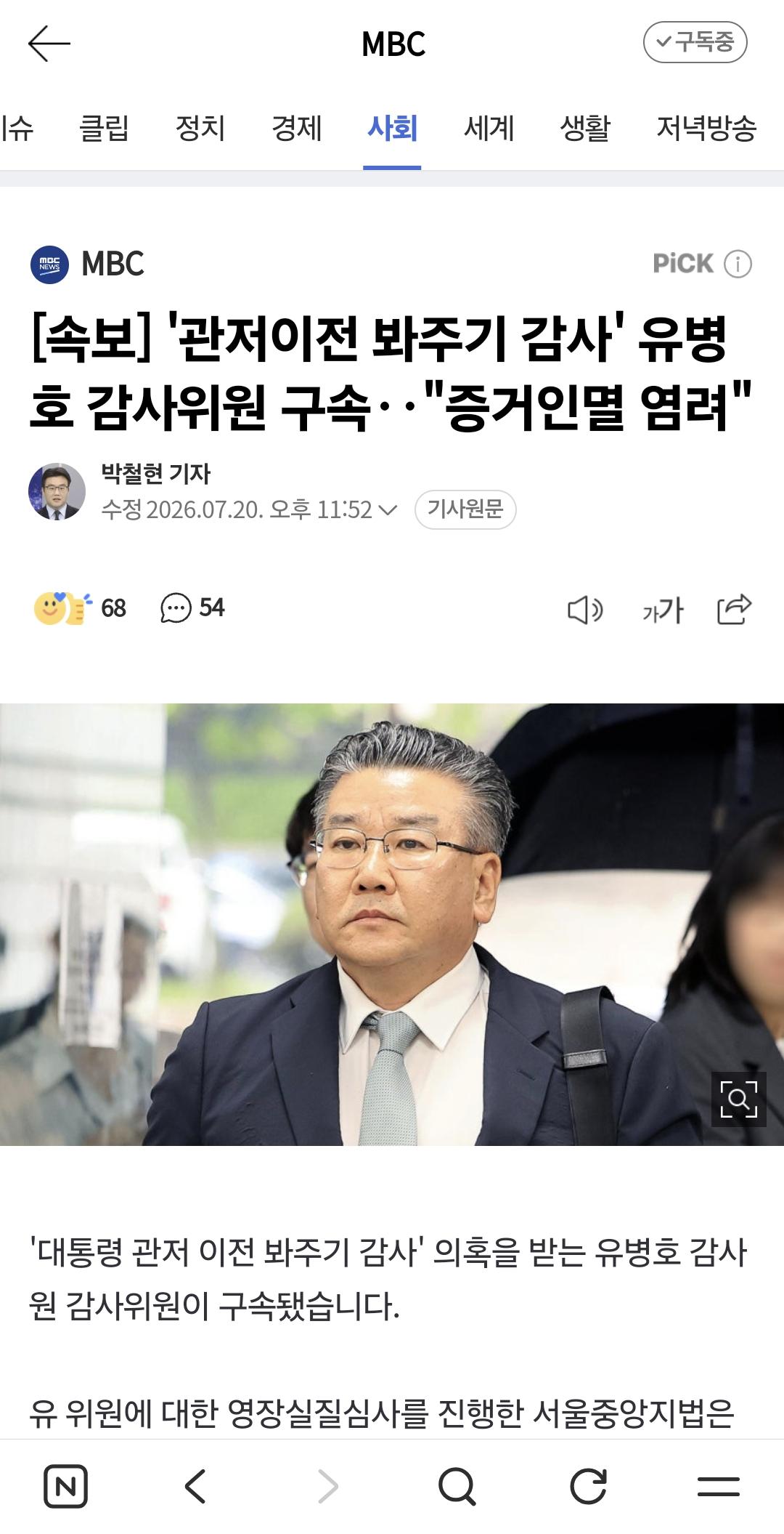 클릭하시면 원본 이미지를 보실 수 있습니다.