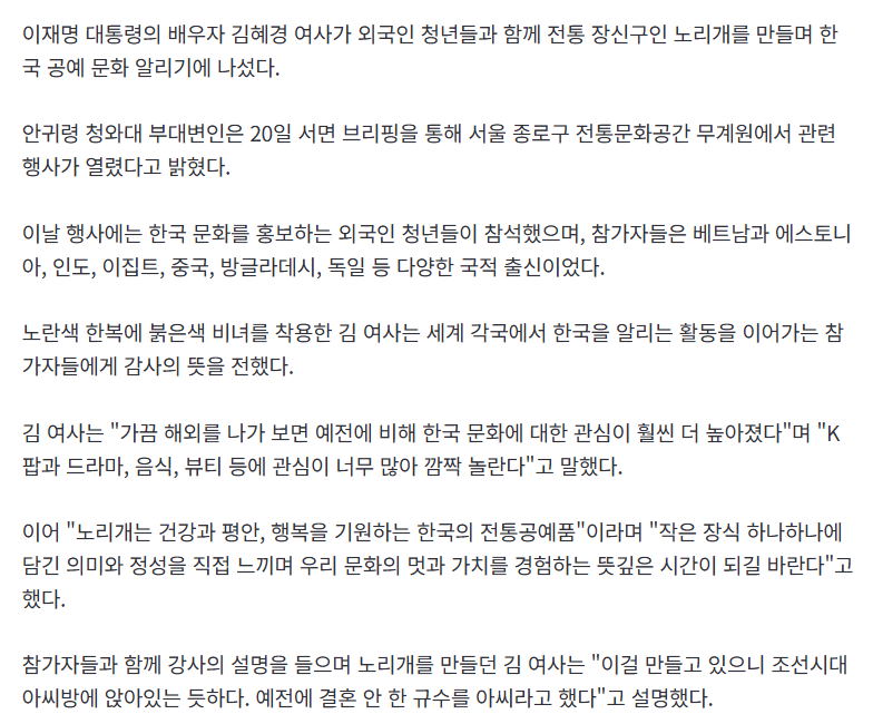 Cap 2026-07-21 07-37-37.png