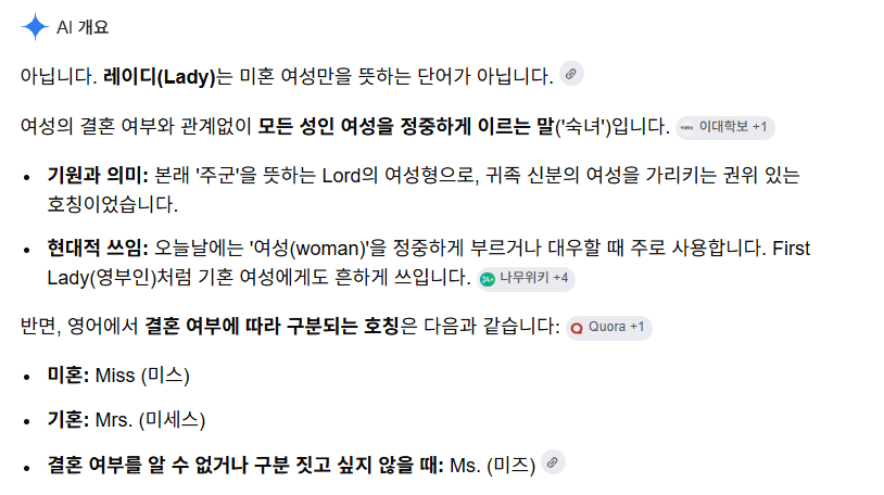 Cap 2026-07-21 07-39-12.png
