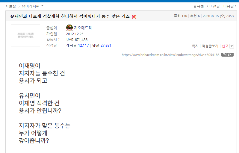 클릭하시면 원본 이미지를 보실 수 있습니다.