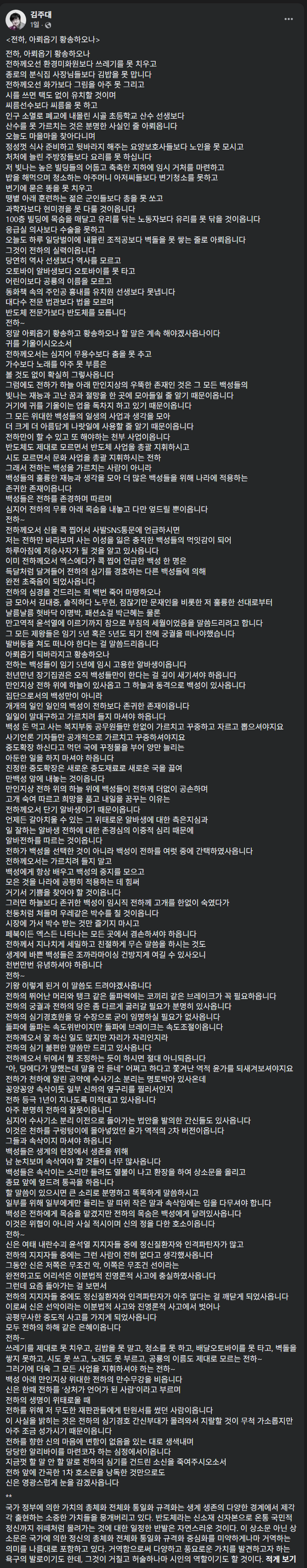 Ŭ���Ͻø� ���� �̹����� ���� �� �ֽ��ϴ�.