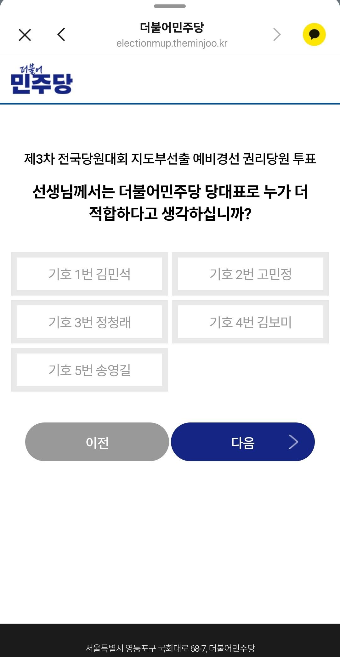 KakaoTalk_20260721_153235266.jpg