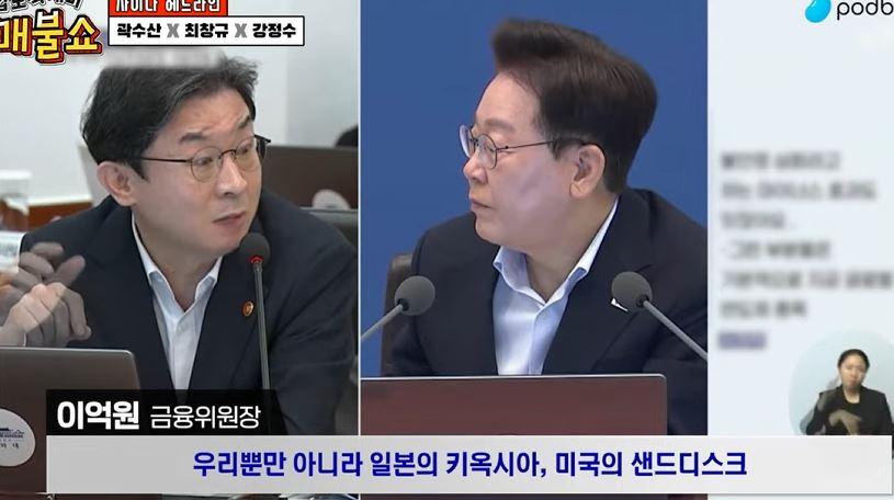 국무회의1.JPG