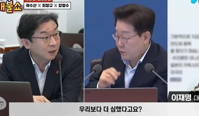 국무회의2.JPG
