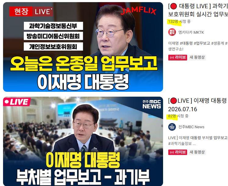 업무보고4.JPG