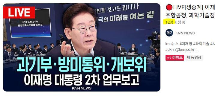 업무보고7.JPG