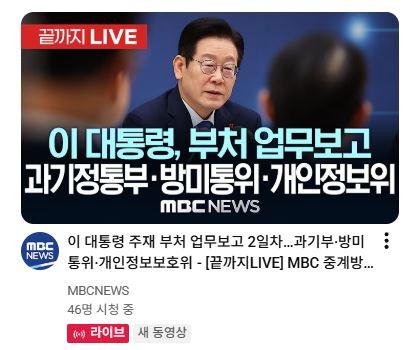 업무보고2.JPG