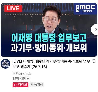 업무보고3.JPG